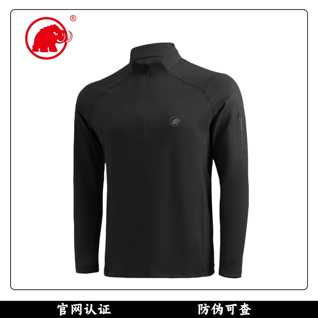 MAMOOTBERGE/猛犸伯格《加绒款》男士加厚户外运动半高領长袖1218