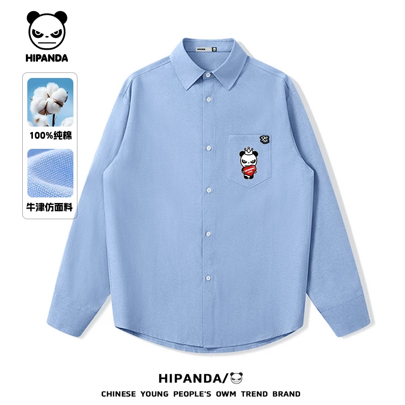 HiPanda潮牌极简风纯棉衬衫外套男女春秋季蓝色衬衣男款休闲上衣