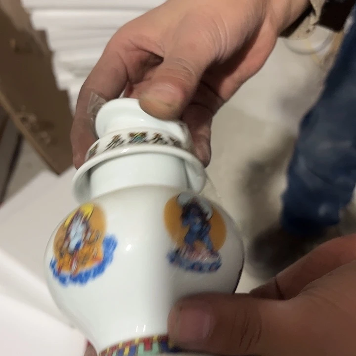 其他陶哈哈哈哈哈哈茶杯