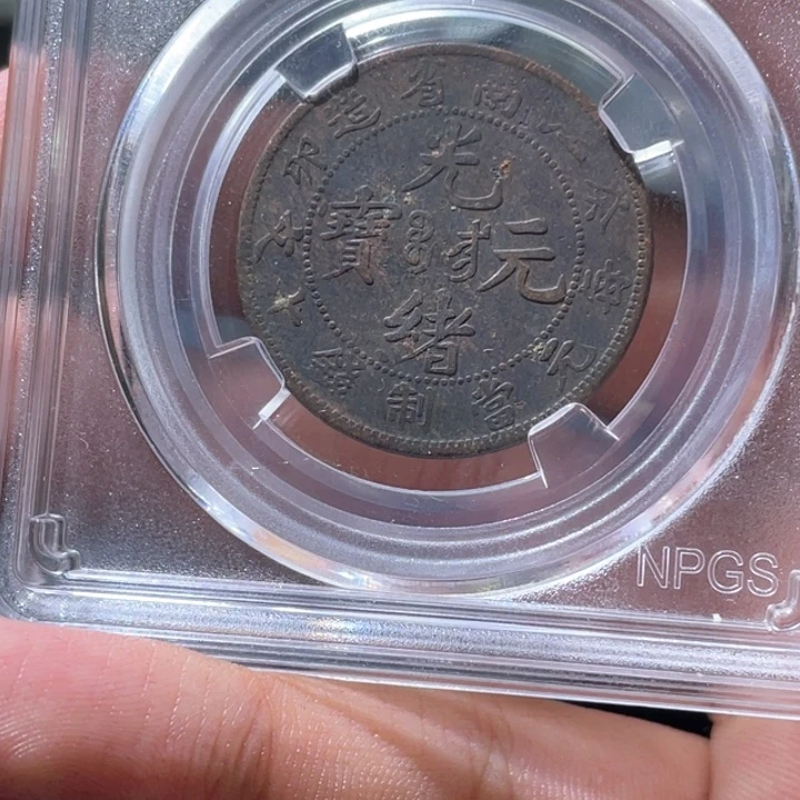 金属豪豪豪豪豪豪豪9742