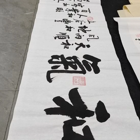 翰墨白武坤老师作品一副