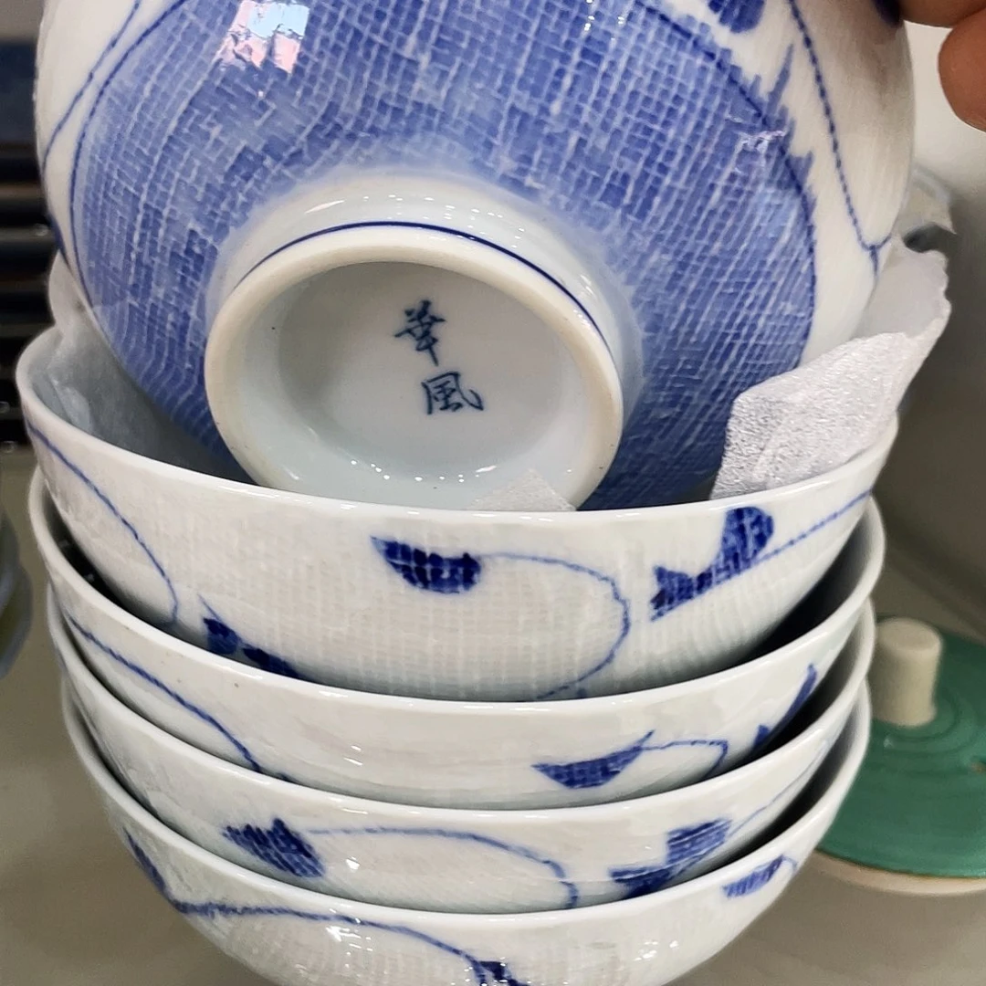 陶瓷中古回流不包全新