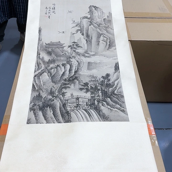 绘画文****2哈哈。