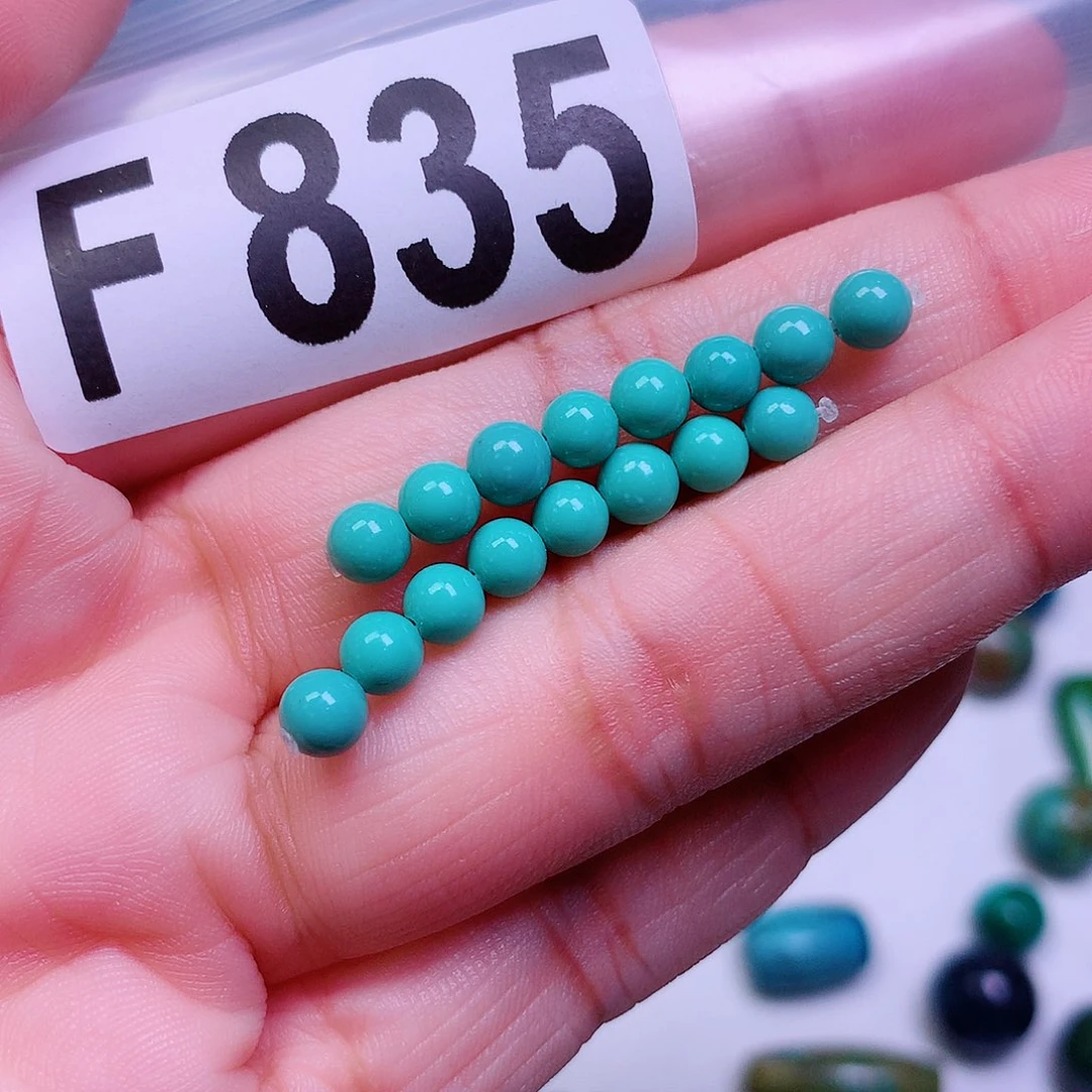 子***叶空竹粉丝专享十堰特色手工散珠