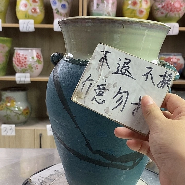 瓷片12xc景德镇陶瓷花盆