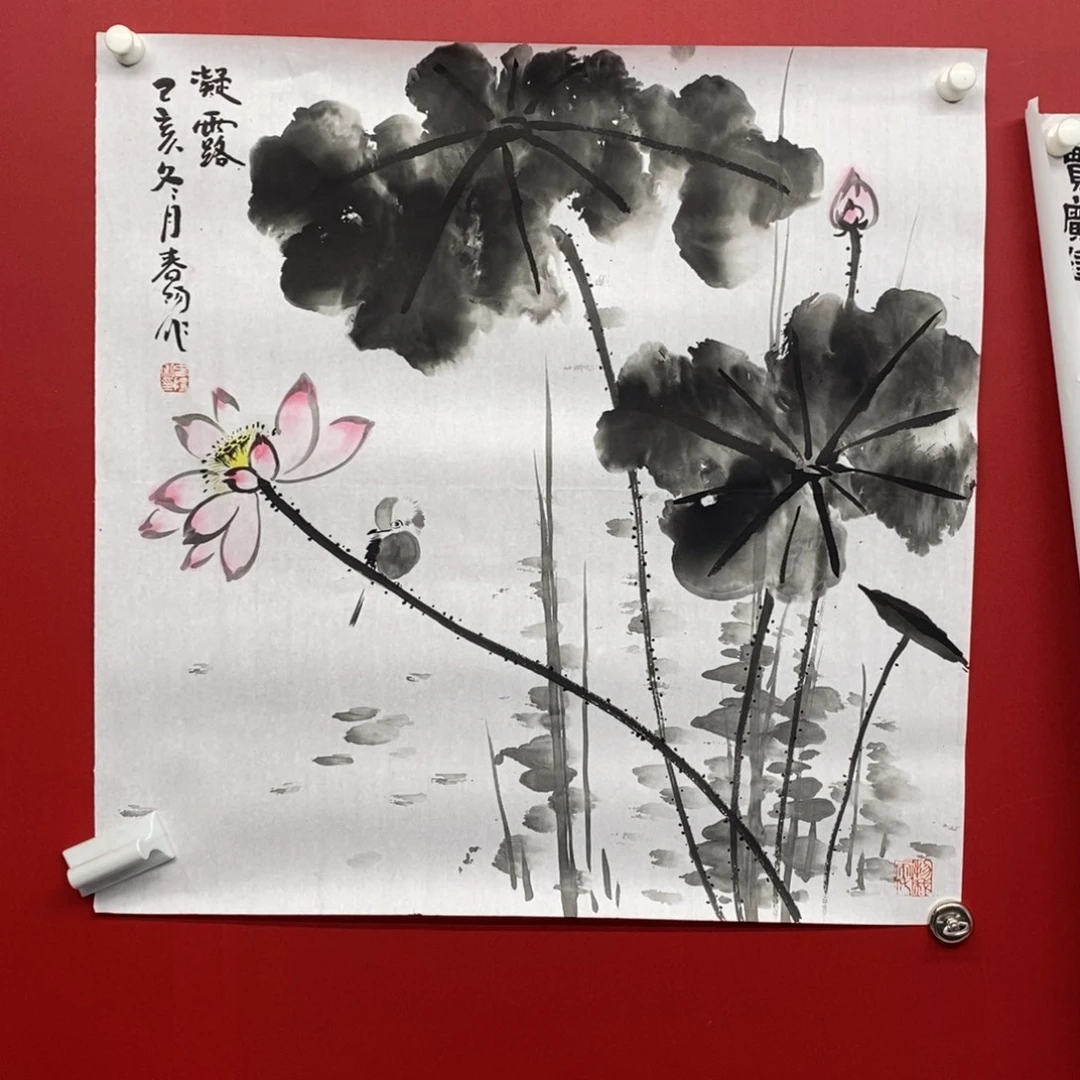 国画尚古20256568955665