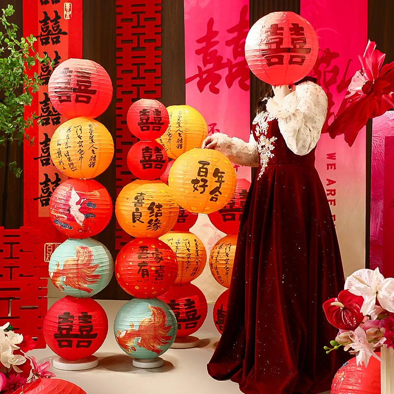 婚房布置结婚立柱订婚场景装饰婚礼男方新房女方卧室喜字灯笼套装
