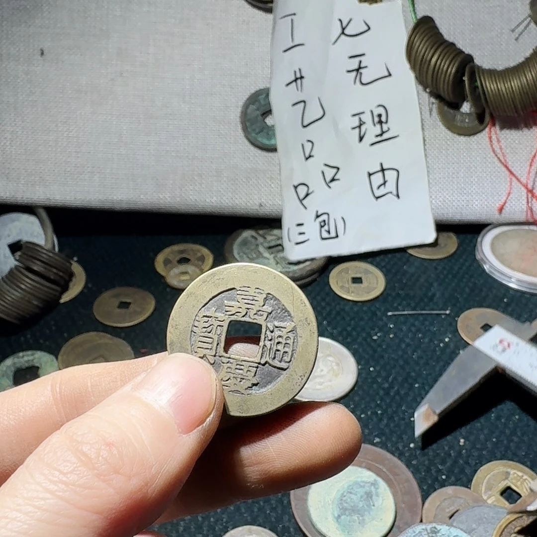 小张工艺品手机挂件