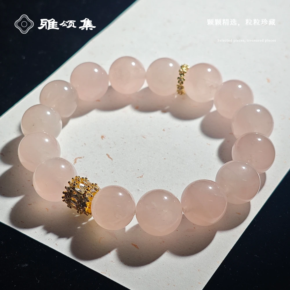 雅颂集雅颂集天然水晶G3348西柚粉12m+款手链百搭小众简约