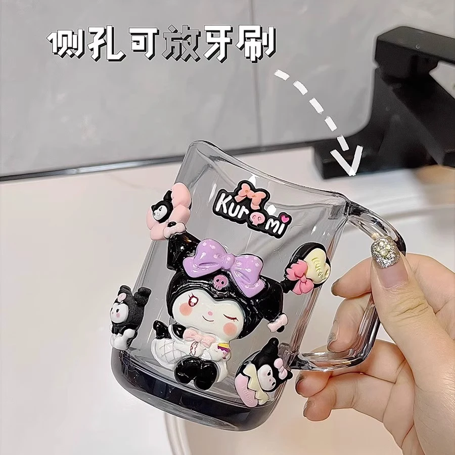 库洛米儿童漱口杯高颜值水杯刷牙杯三丽鸥学生牙缸水杯可爱DIY