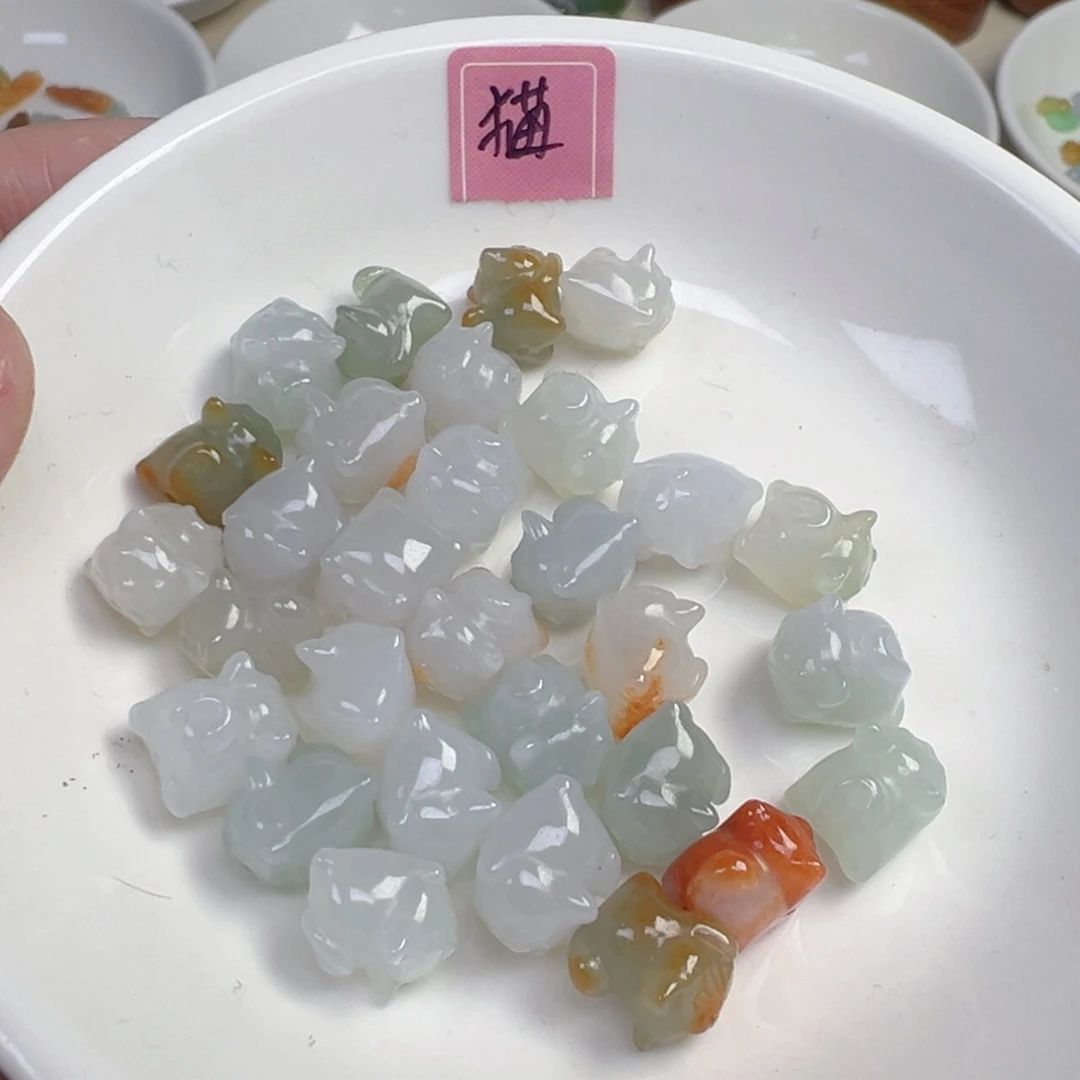 翡翠散珠肥猫一只