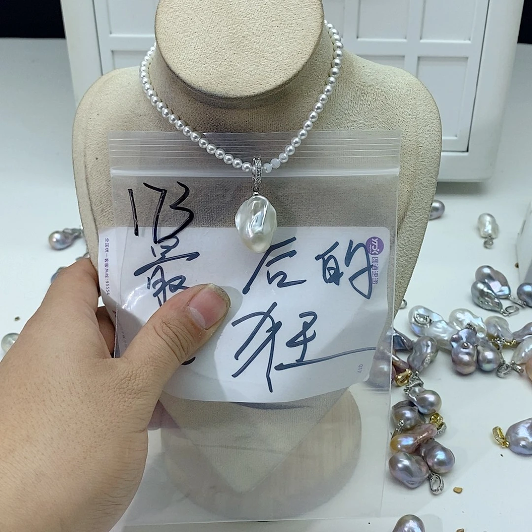 淡水珍珠颈饰合金