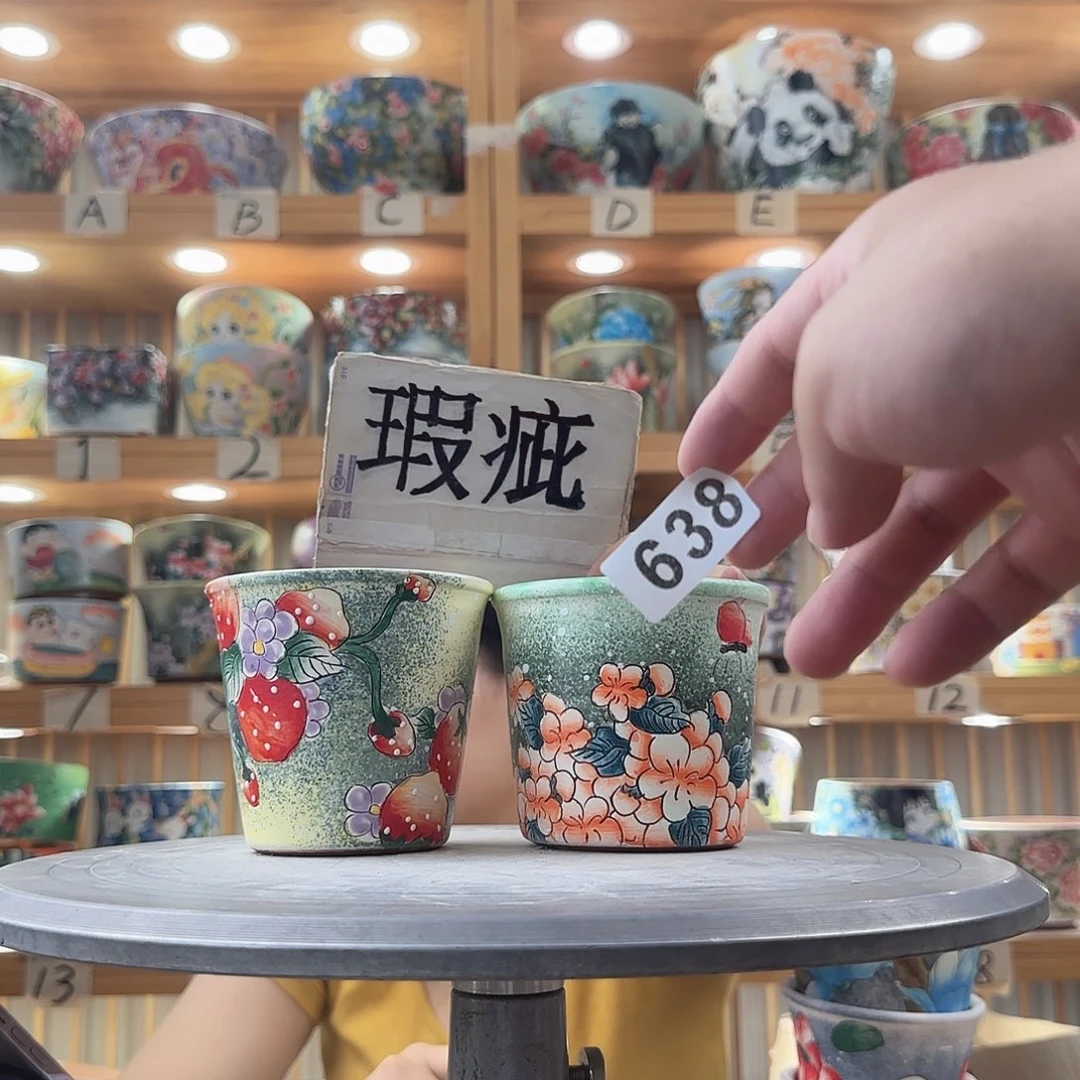 瓷片梦****5瑕疵瑕疵瑕疵瑕疵瑕疵瑕疵