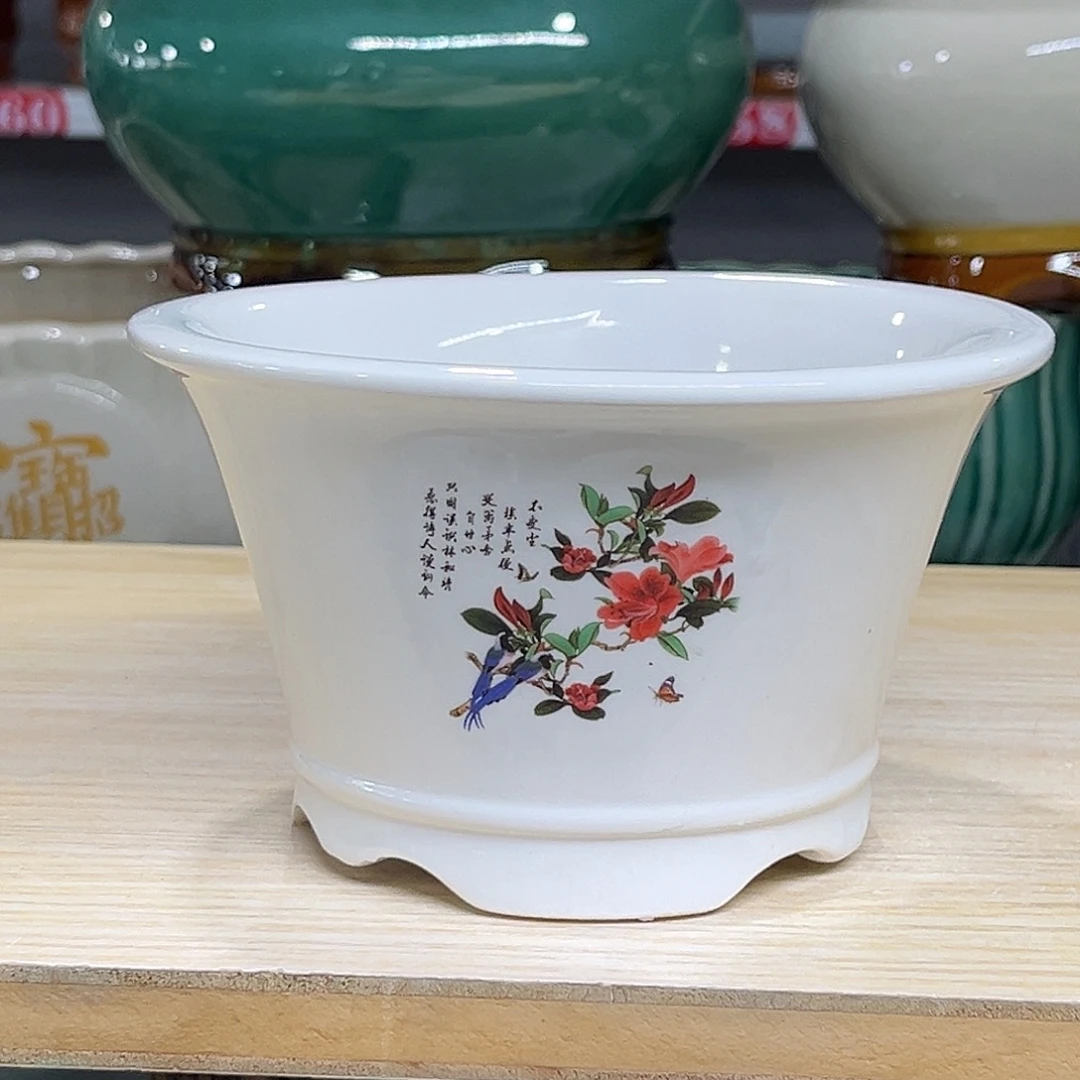 陶瓷绿植多肉微瑕花盆口径15*9