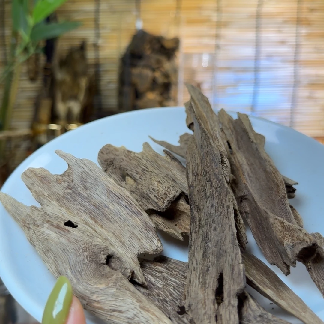 沉香沉香碎屑沉香土沉45g