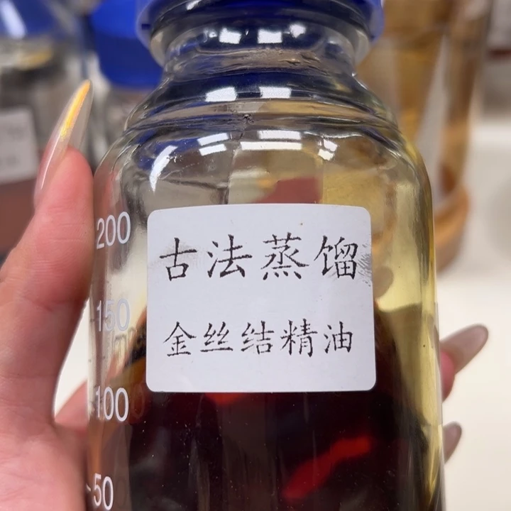 沉香沉香精油古法金丝结3g