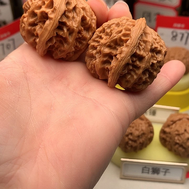 文玩核桃吊坠41尺苹果园881号