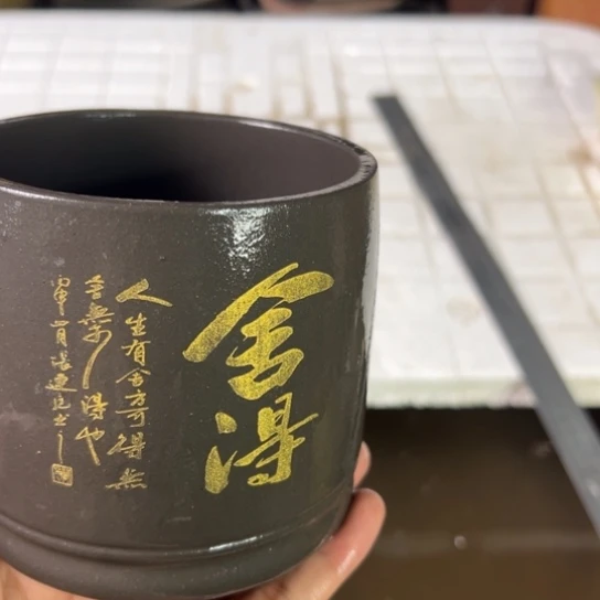 【闪购商品】内扣9内高9