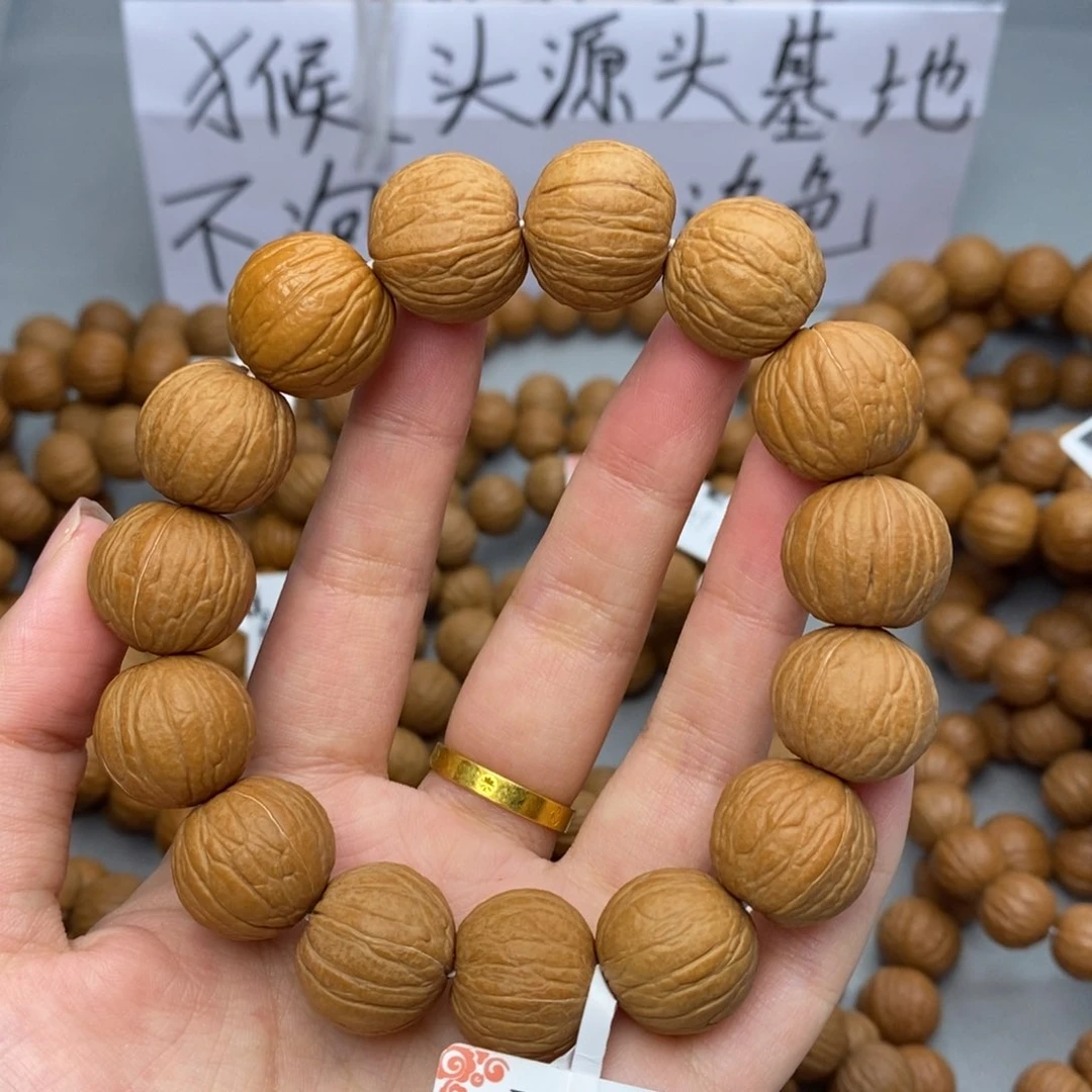 手串猴头核桃猴头核桃手串