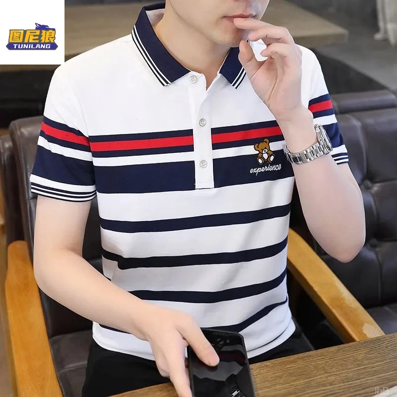 图尼狼男士高档帅气短袖T恤半袖夏季新款男30-45岁上档次短袖