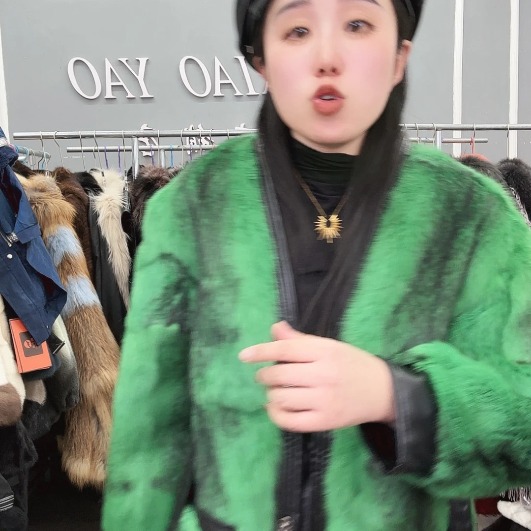 挺好姚小妖家高端皮草