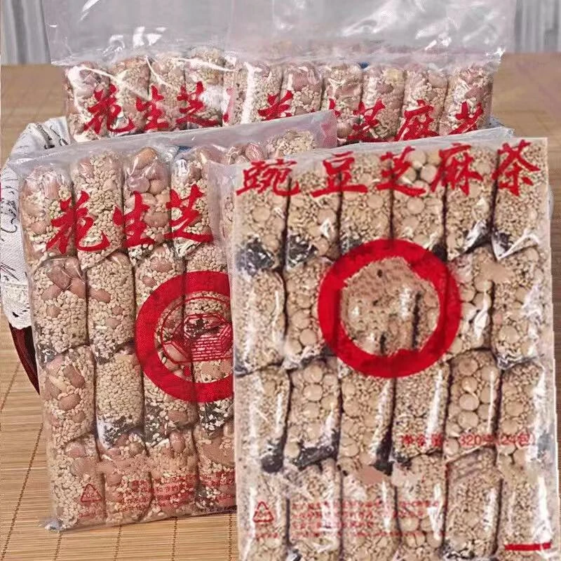 芝麻豆子茶湖南特产安化水井巷花生芝麻姜盐茶袋装豌豆茶代餐包邮