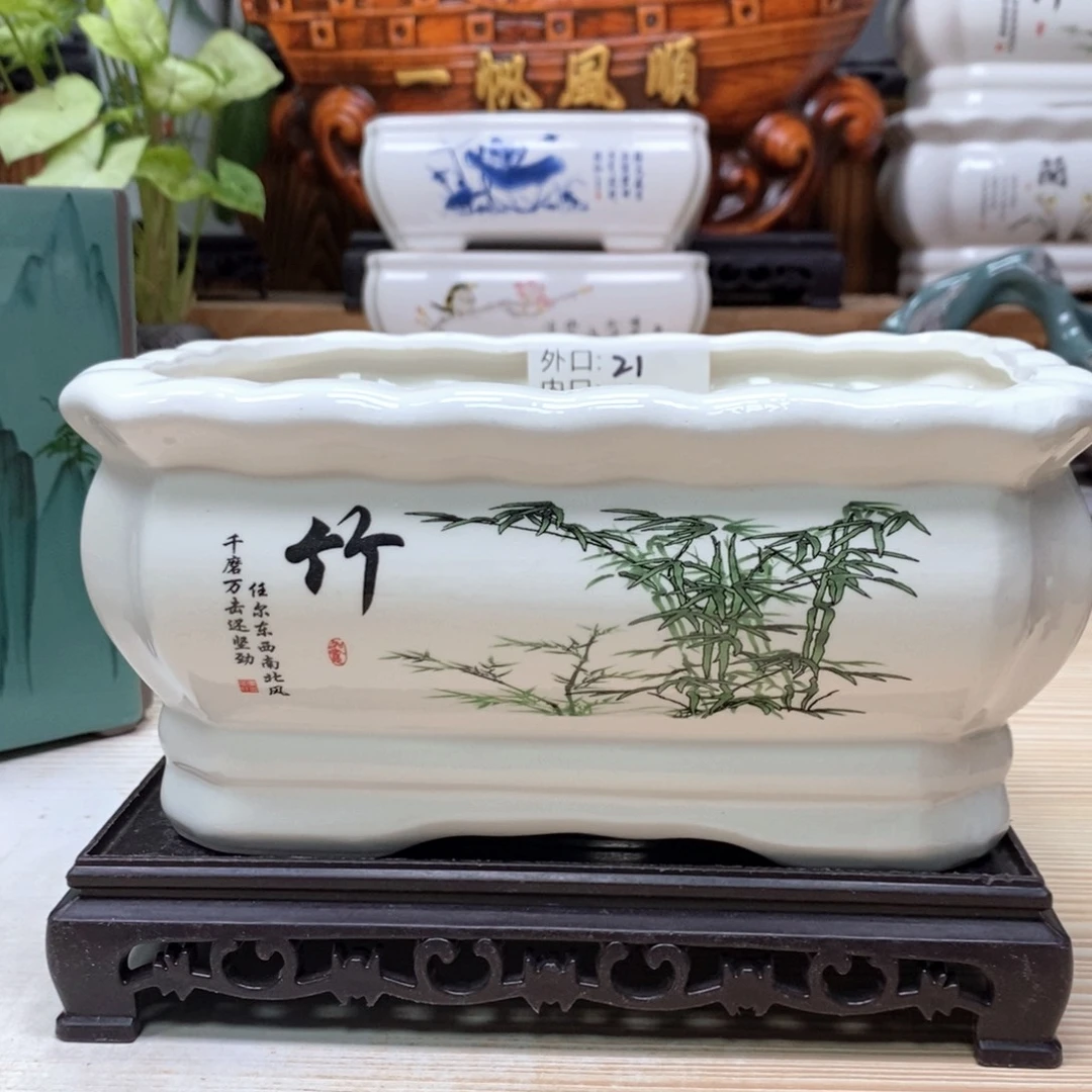 紫砂花盆陶瓷艺术花盆陶瓷
