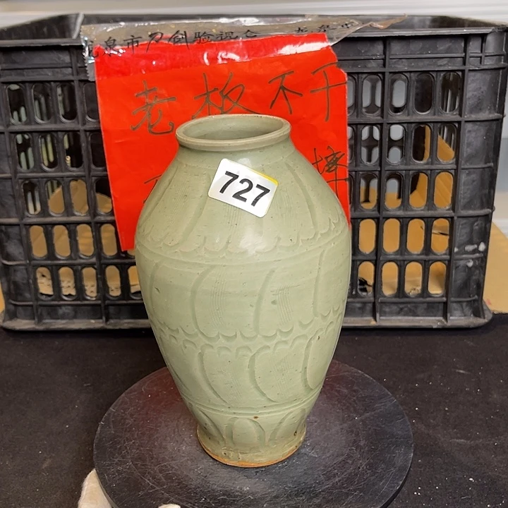 龙泉青瓷茶具套装家用