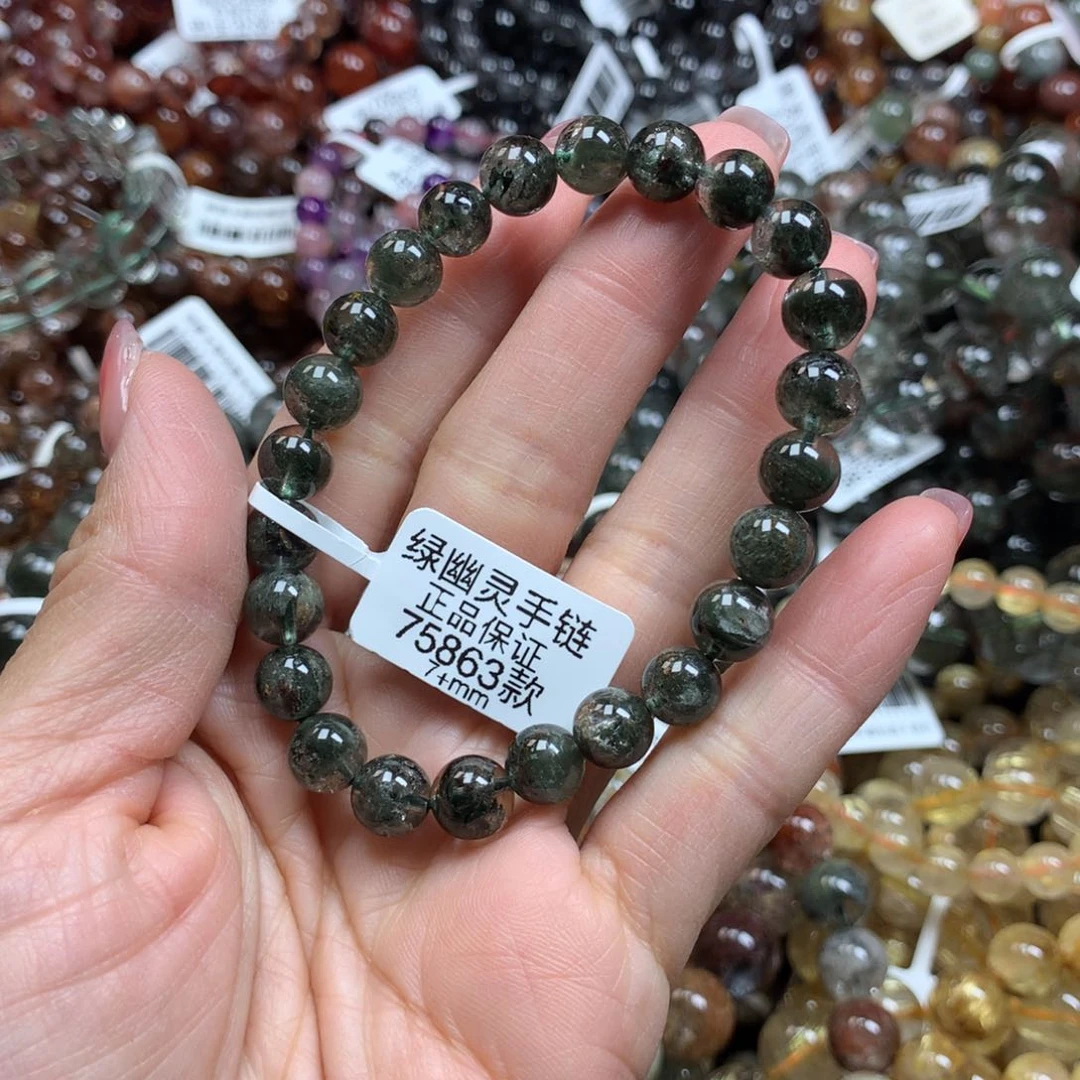 水晶手链未镶嵌天然