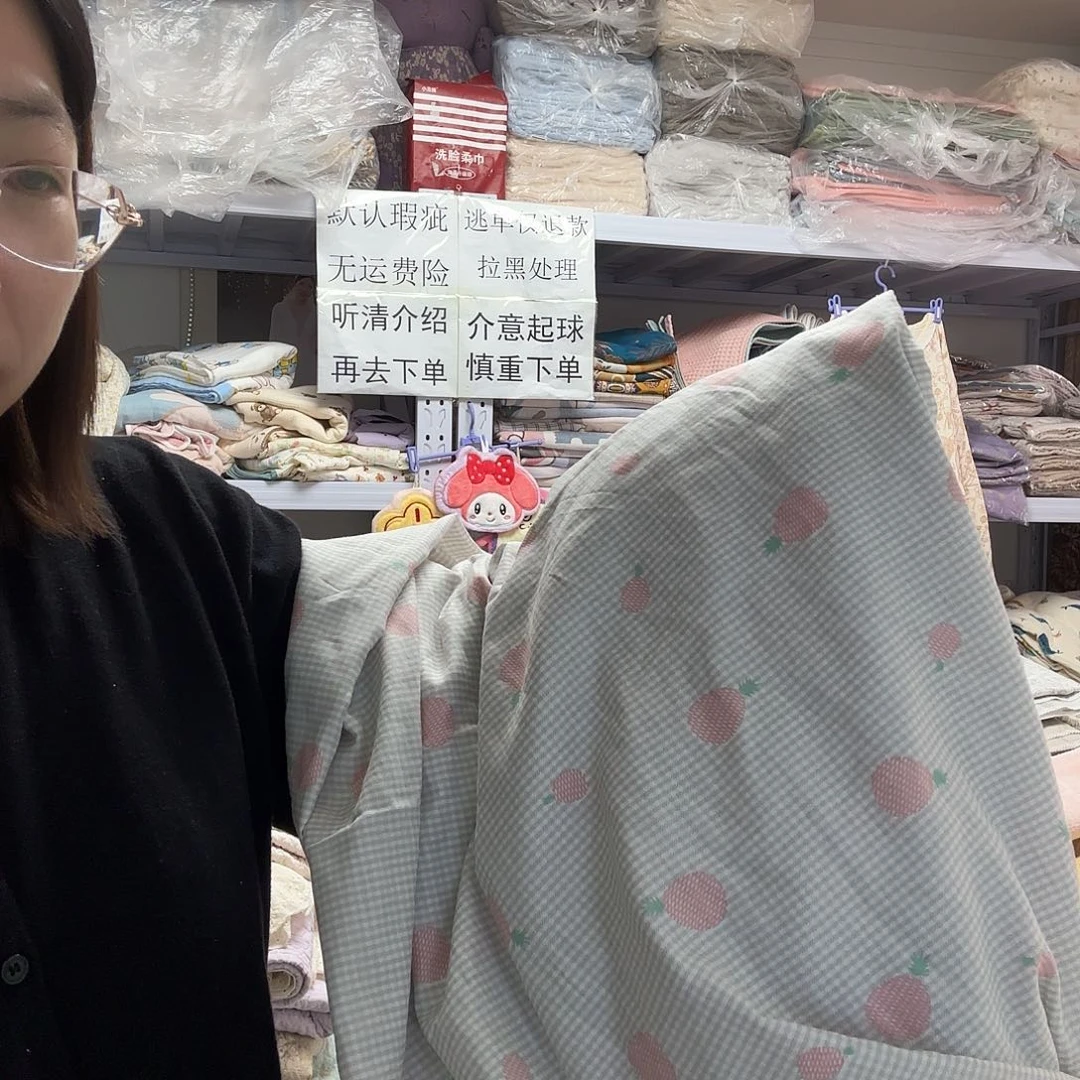 棉灰色格子双人床笠