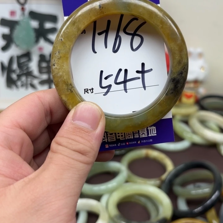 未镶嵌蛇纹石玉手镯68