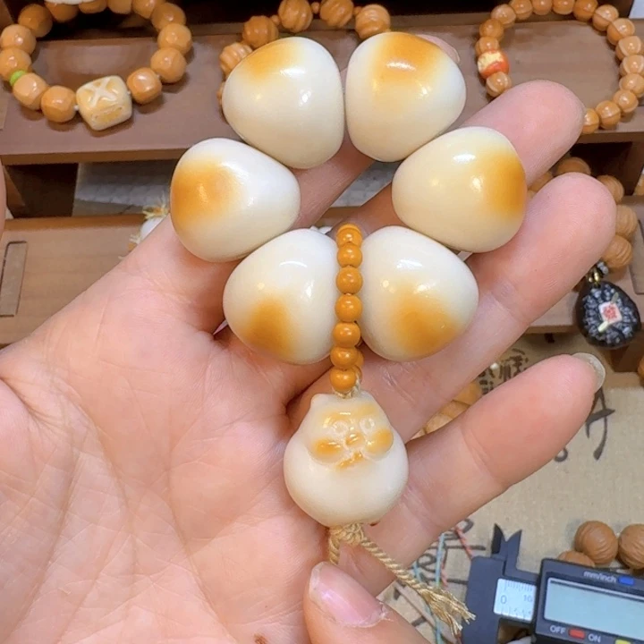 星月菩提手串象牙果山竹糖心蛋