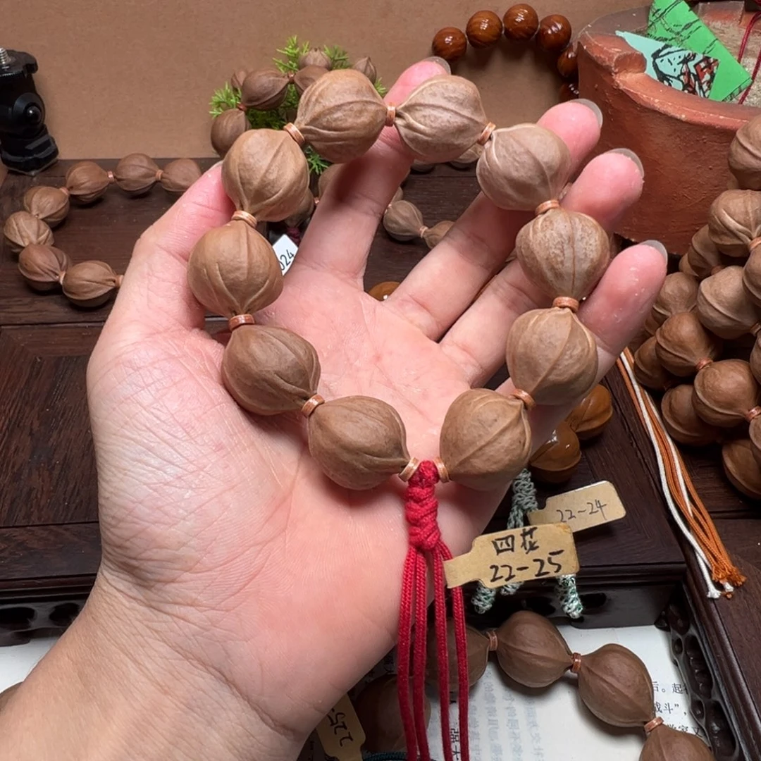 梅林铁核22-25四花