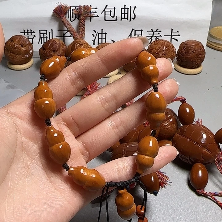 手串/手链橄榄核橄榄核核雕