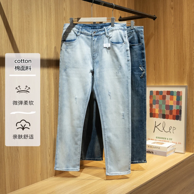 夏季男士水洗棉YKK拉链门襟牛仔裤男款休闲百搭透气纯色长裤ZJ107