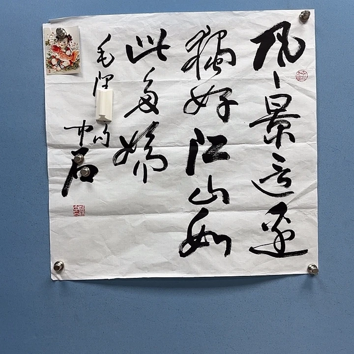 老张专用专拍链接