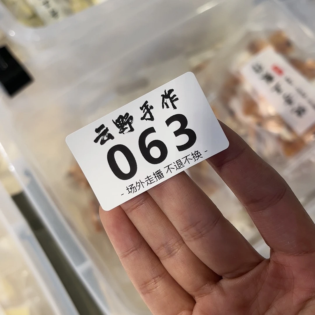 喵*～江南哈哈哈哈哈哈哈哈哈哈