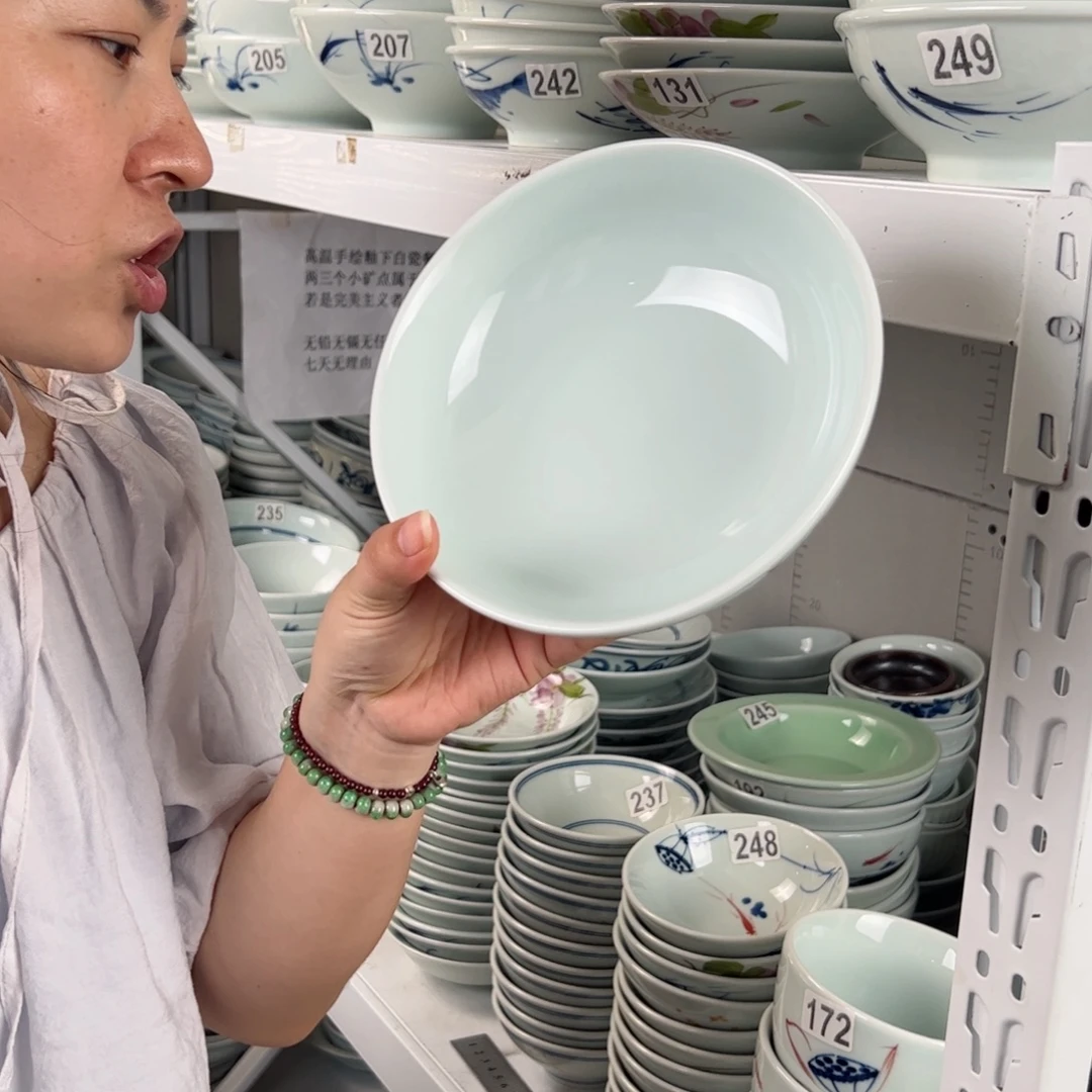 微瑕手绘7寸木子碗（随机图案单只装）