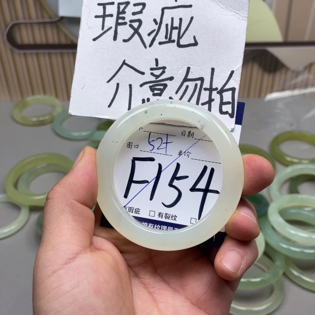 岫玉手镯手镯未镶嵌