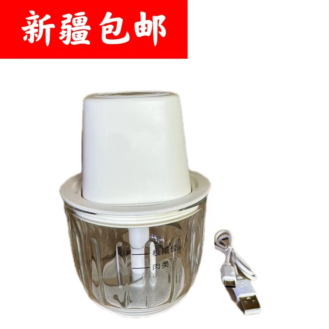 新疆包邮家用辅食机