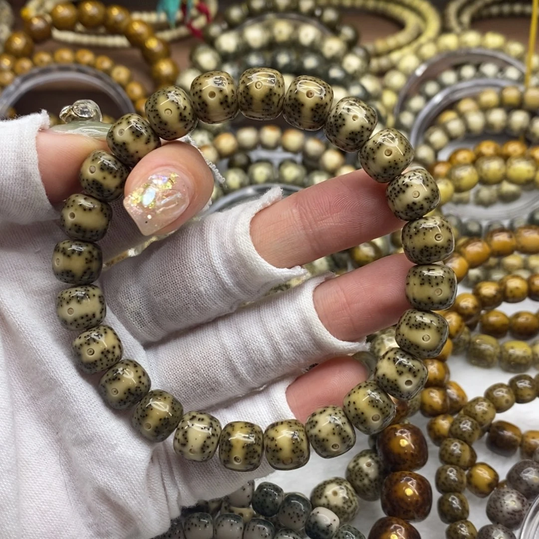 手串星月菩提10×9竖纹一线天