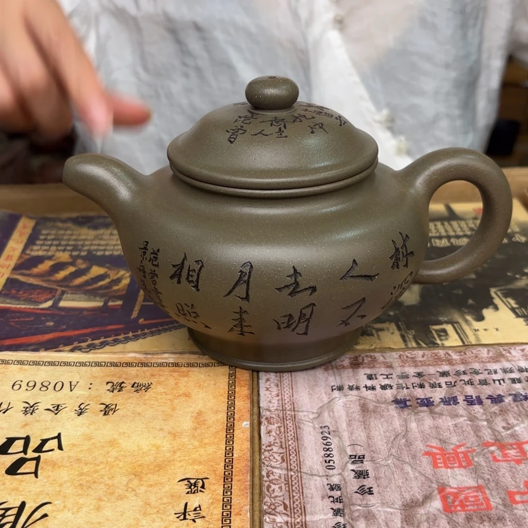 茶壶紫砂宜兴紫砂