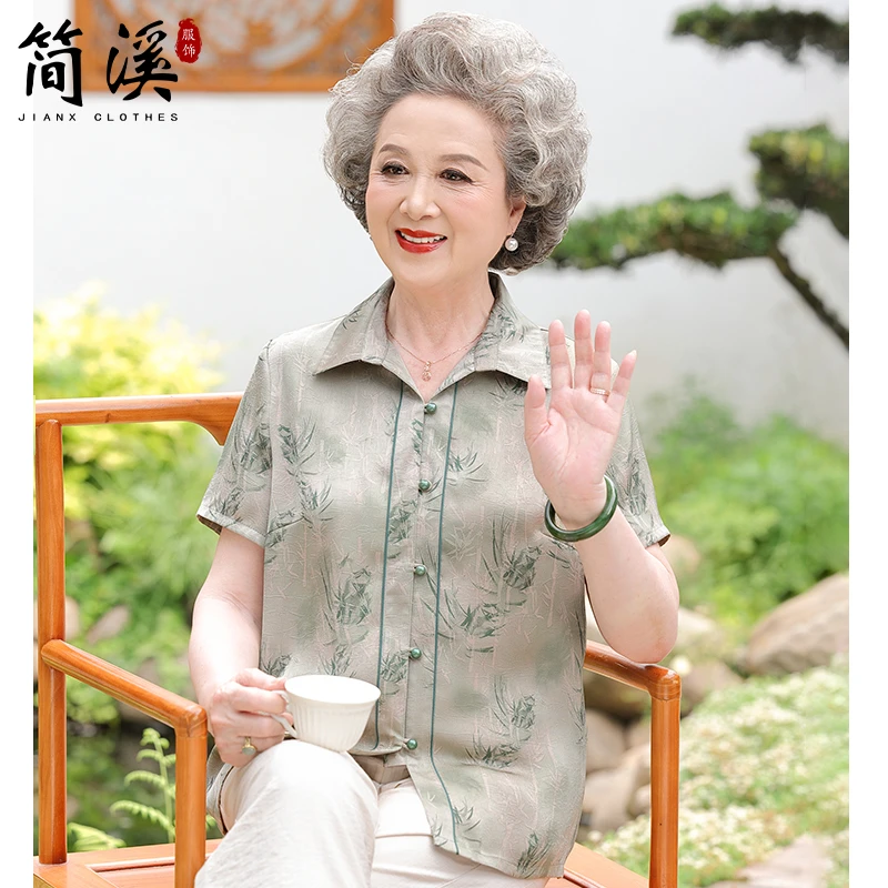 简溪老年人夏装短袖女奶奶衣服薄款新中式衬衫妈妈装夏季气质衣服
