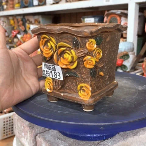 【闪购商品】183。