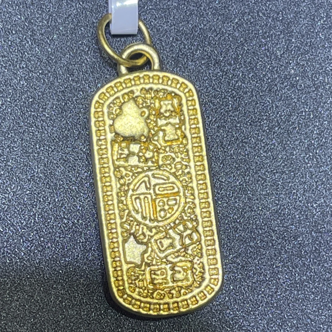 【夏夏专享】足金999 吉言福牌 ZP 0.58 攒金有道