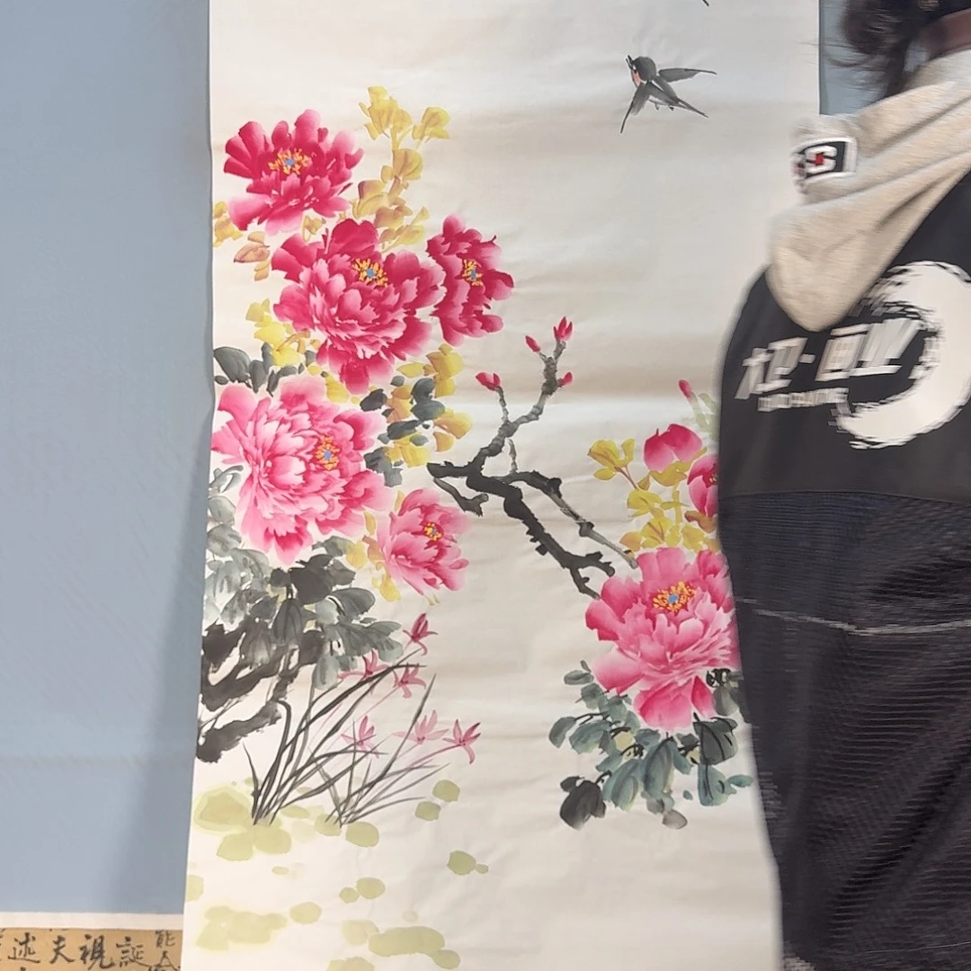 国画119 牡丹一如你的青花