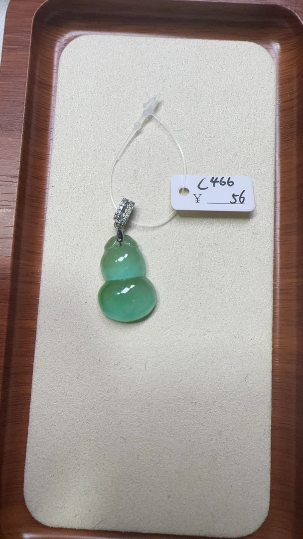 C466 精品百搭吊坠