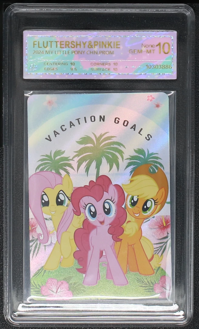 海苔卡柔柔碧琪苹果（多人C）2 评级卡牌一张