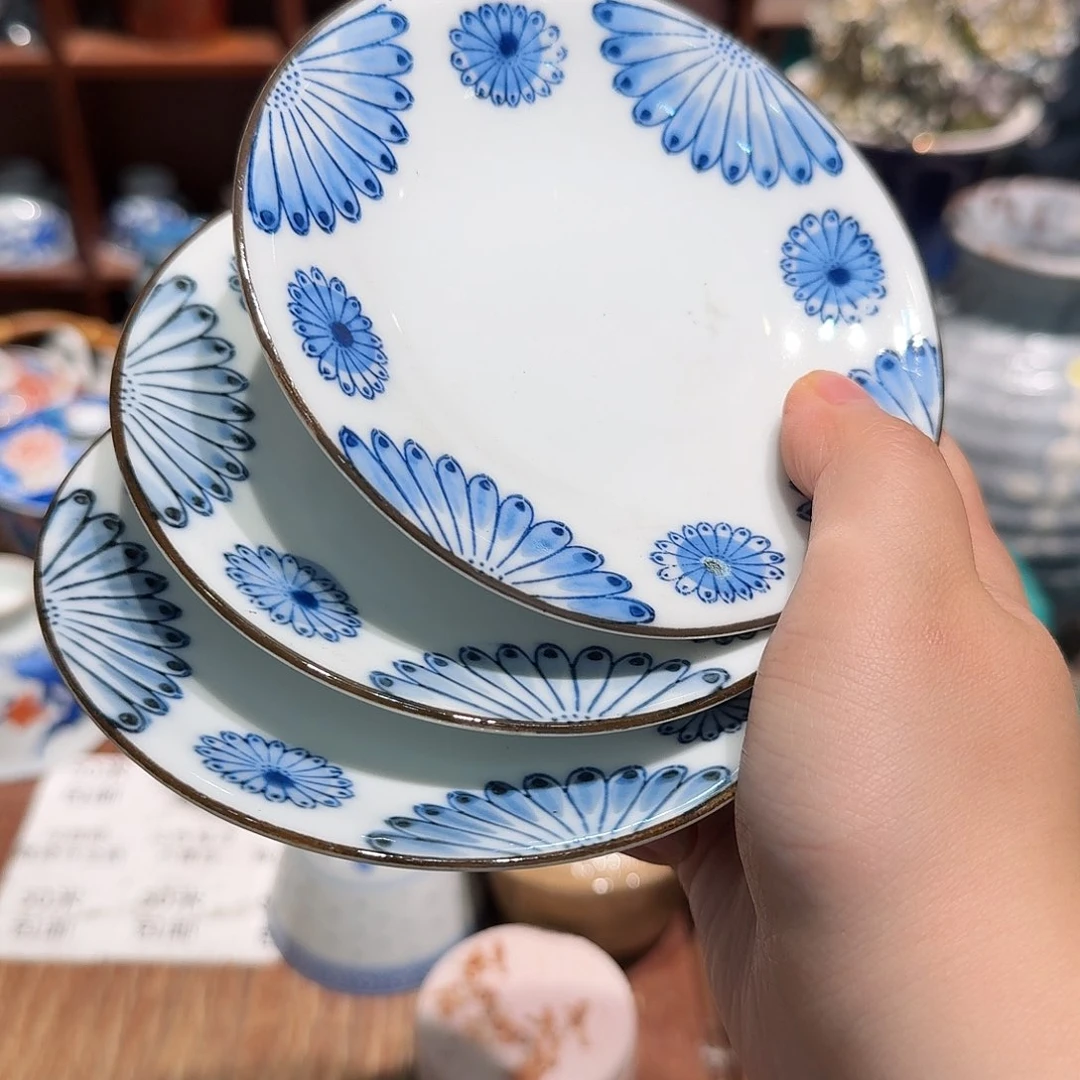 瓷片50包邮中古品非全新