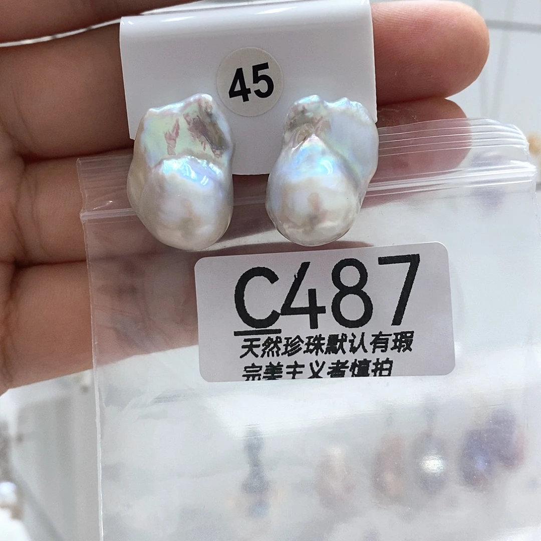 丽***人淡水珍珠未镶嵌颈饰